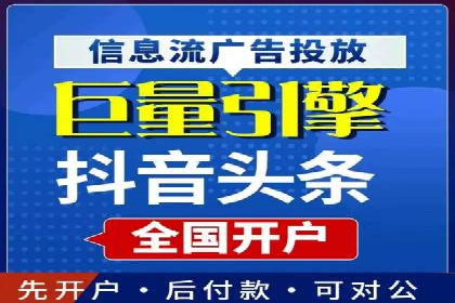 某某SEM公司助力企业实现营销目标——一则成功案例
