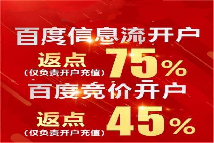 案例剖析：信息流广告的创意设计与执行策略