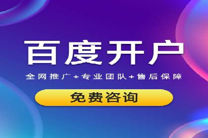 开户返点活动参与技巧：案例分析